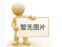 日本免费三级网 MBA智库
